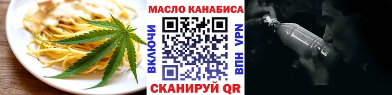 гидра ссылки  Тамбов  Canna-Cookies конопля 