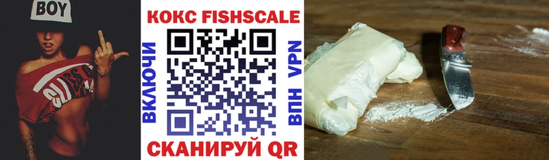 Кокаин 98%  МЕГА вход  Тамбов  как найти наркотики 