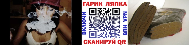 мега ССЫЛКА  где найти наркотики  Тамбов  ГАШ VHQ 