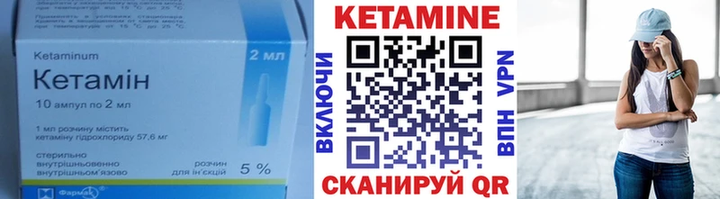 купить наркотик  Тамбов  Кетамин ketamine 