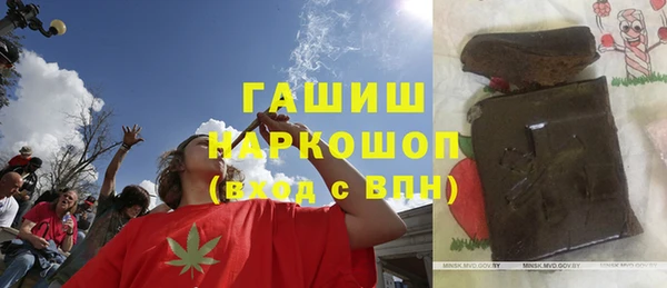 мдпв Нефтегорск