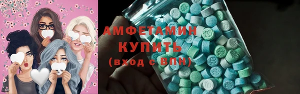 кокаин Нея