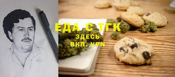 mix Семикаракорск