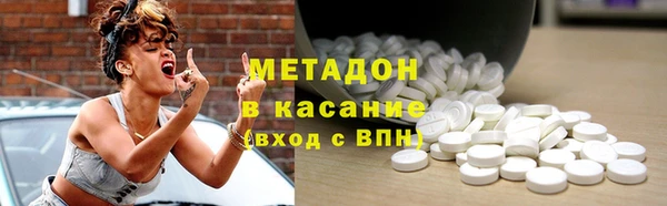 mix Семикаракорск
