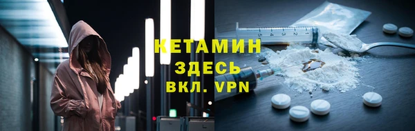мдпв Нефтегорск