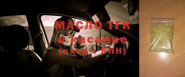 mix Семикаракорск