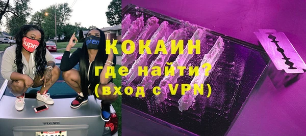 mix Семикаракорск