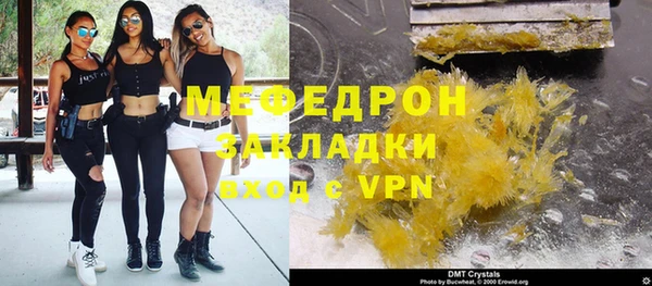 кокаин Нея