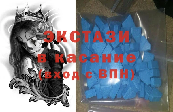 синтетический гашиш Семёнов