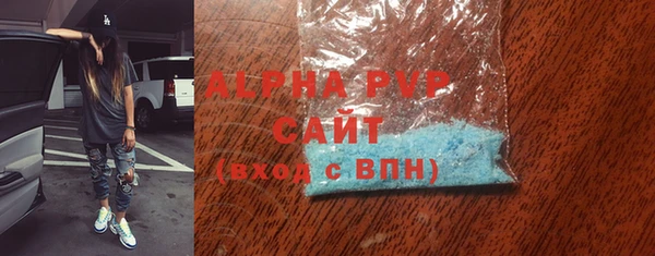 кокаин Нея