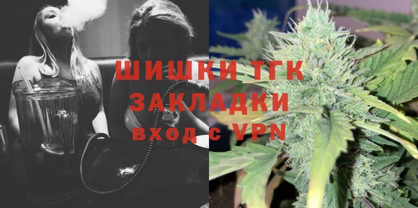 мдпв Нефтегорск