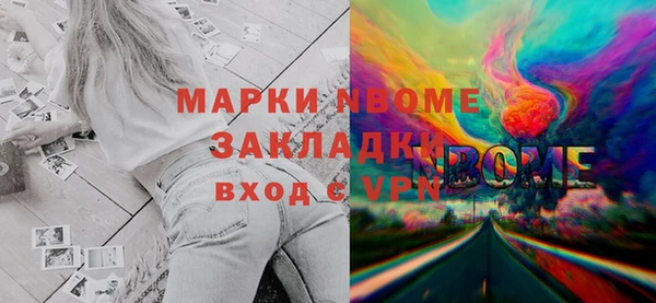 мдпв Нефтегорск