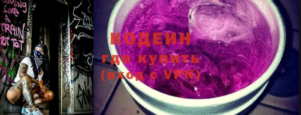 спиды Семилуки