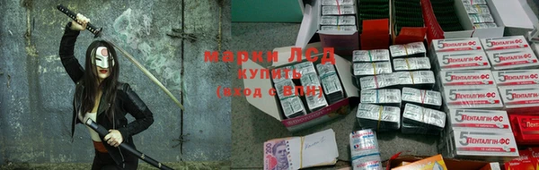 кокаин Нея