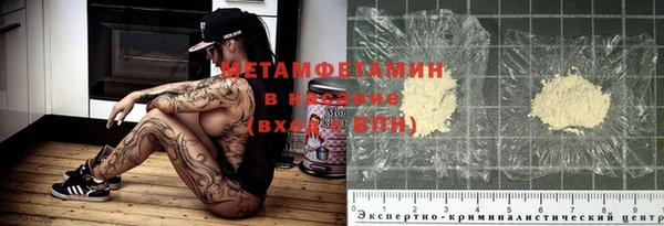 ECSTASY Новодвинск