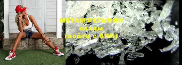 кокаин Нея