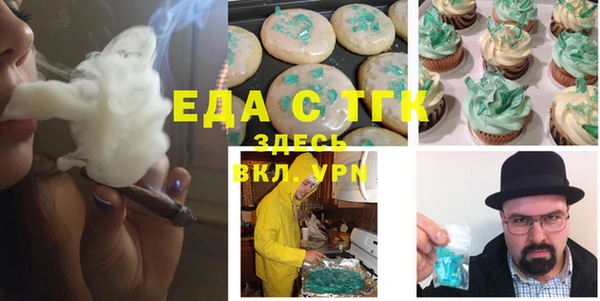 мдпв Нефтегорск