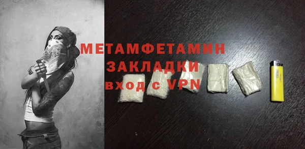 mix Семикаракорск