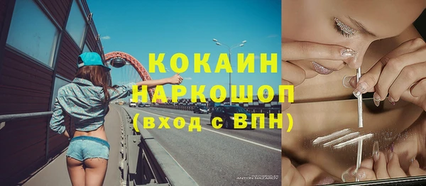 mix Семикаракорск