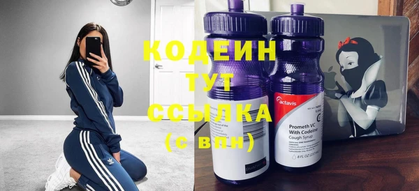мдпв Нефтегорск