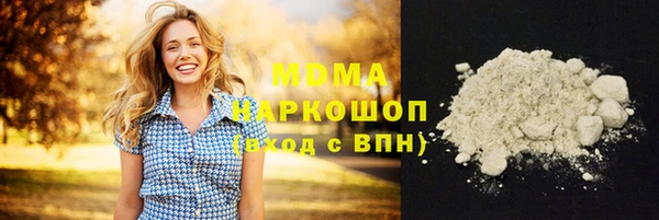 mix Семикаракорск