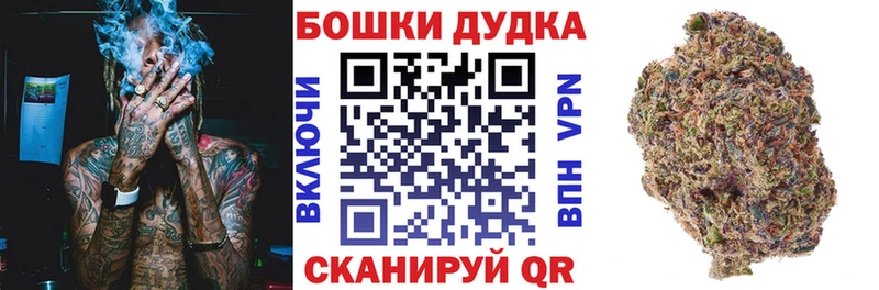Каннабис семена  Тамбов 